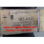 VÒNG BI BẠC ĐẠN 22324ACMBW33 MPZ NTN NSK FAG KOYO NACHI BELARUS